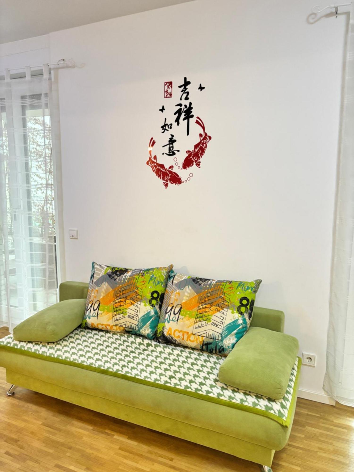Apartment Near Fair And Central City In Few Min, With Garden Frankfurt am Main Exterior photo